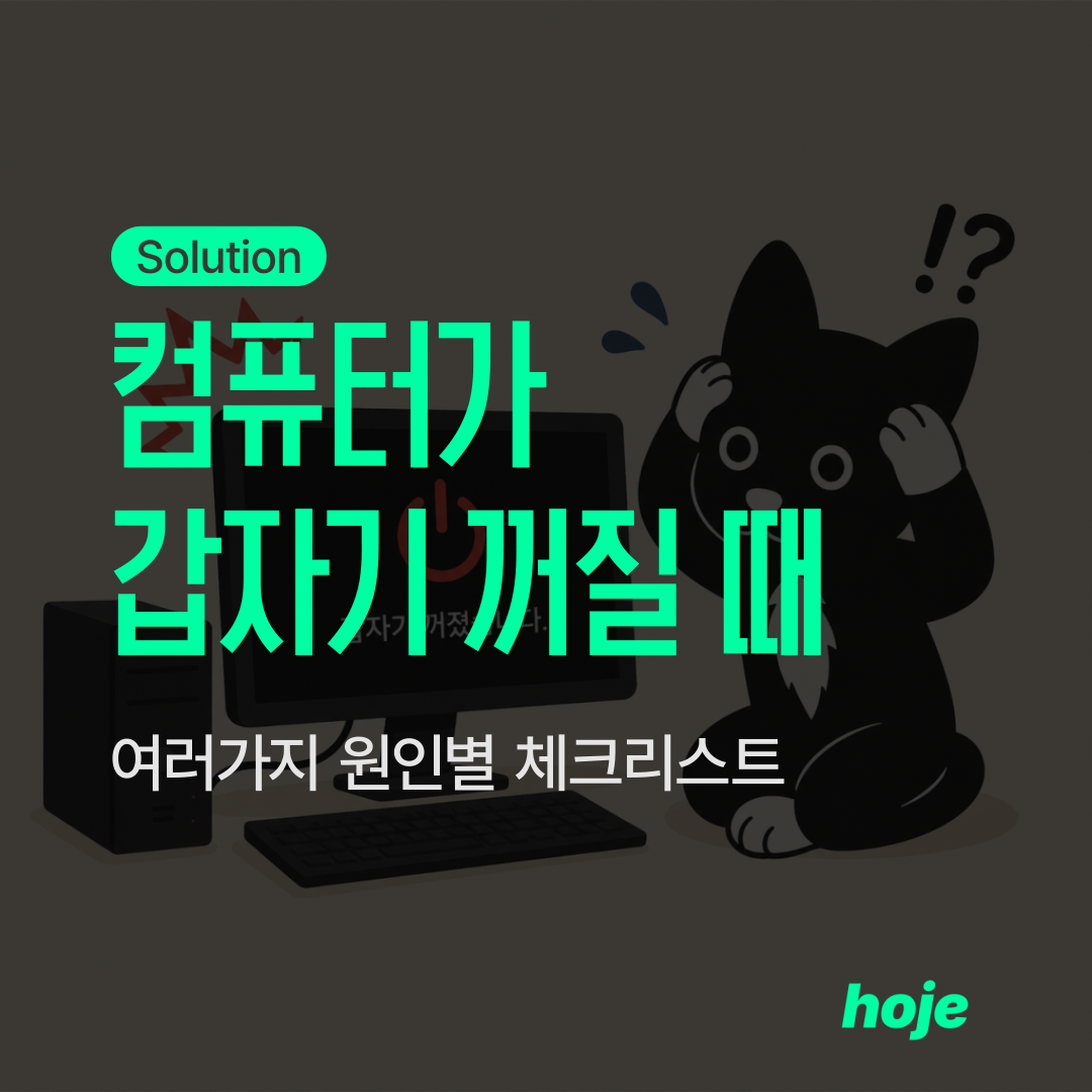 Comp 1 (00000)_7